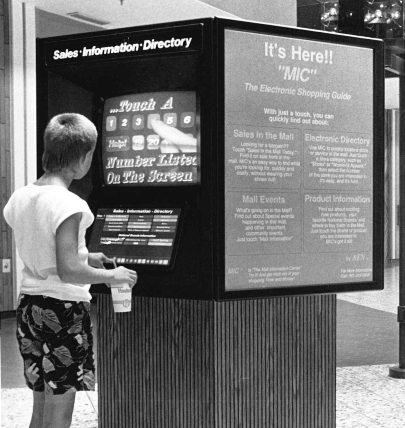 Mall Information Center